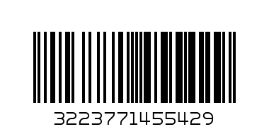 Absorba Бебешко боди HAPPY 1M - Баркод: 3223771455429