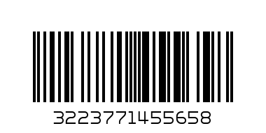 Absorba Бебешко боди HAPPY 6M - Баркод: 3223771455658