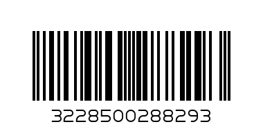 БЕБЕ В КОШ СГЪВА СЕ 4 В 1 8829 - Баркод: 3228500288293