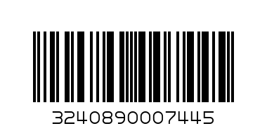 Пръстен за винтоверт Makita, 421392-8, - Баркод: 3240890007445