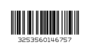 deWalt  14675-0 Ножица за ламарина права - Баркод: 3253560146757