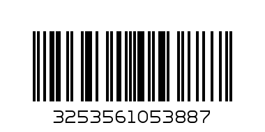 Кламер стандартен, 6 mm/1/4&quot; (1000 бр.), , catalog/stanley/3253561053887.jpg - Баркод: 3253561053887