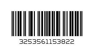 Лист за трион резервен с равномерни зъби, 530 mm, , catalog/stanley/3253561153822.jpg - Баркод: 3253561153822