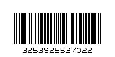 КУТИЯ ЗА ХРАНА  4.4 Л  CURVER - Баркод: 3253925537022
