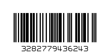 BOX Avene Vitamin Activ Cg Серум 30 мл. + Озаряващ крем 50 мл. + Серум 10 мл. - Баркод: 3282779436243