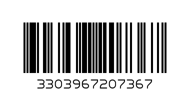 МЪЖКИ БОКСЕР 736 - Баркод: 3303967207367
