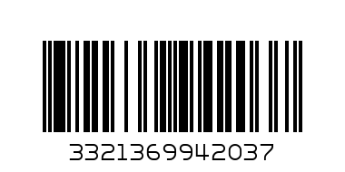 КУТИЯ ОРГАНАЙЗЕР/PORT BAG - Баркод: 3321369942037