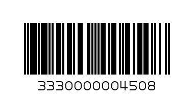клин къс гама 98-116 - Баркод: 3330000004508