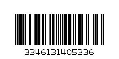 Hermes Terre SET 75EDP+40а.ш.гел+а5а.ш.б-м - Баркод: 3346131405336