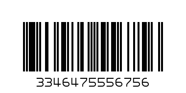 Guerlain Precious Light Corrector 1.5 Tester - Баркод: 3346475556756