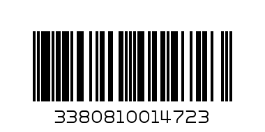 CLARINS_MU_F_LIPSTICK_ROUGE ECLAT_23/ ЧЕРВИЛО СТИК - Баркод: 3380810014723