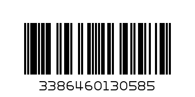 KT MONTBLANC EXPLORER ULTRA BLUE EDP 60ML+SHG - Баркод: 3386460130585