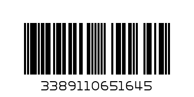 ROUND PILOT LIGHT AND 12 IP 40 YELLOW OR - Баркод: 3389110651645