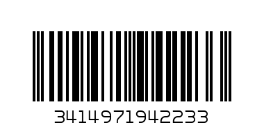 Адаптер за контакт плосък 2х Евро контакт 6A и USB A+C NEW Legrand - Баркод: 3414971942233