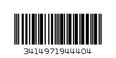 Разклонител шуко 1,5м каб,бялхсив,694509 - Баркод: 3414971944404