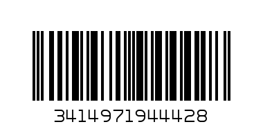 Разклонител шуко 1,5м каб,бялхсив,694510 - Баркод: 3414971944428