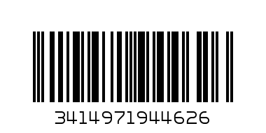 Разклонител 3 (694520 - Баркод: 3414971944626