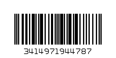 Разклонител шуко 1,5м каб,черхсив,694528 - Баркод: 3414971944787