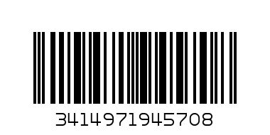 Разклонител 694574 3х шуко, без кабел черносив - Баркод: 3414971945708