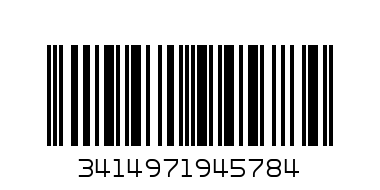 Разклонител 694578 5х шуко, без кабел черносив - Баркод: 3414971945784