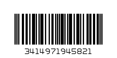 Разклонител 694580 6х шуко, без кабел черносив - Баркод: 3414971945821