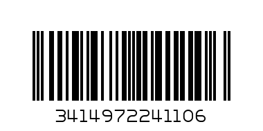 Розетка RJ45 cat.5e UTP цвят Черен Valena Life Legrand - Баркод: 3414972241106