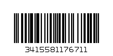 ХГ КЪП ЧИЙЗКЕЙК 480 МЛ - Баркод: 3415581176711