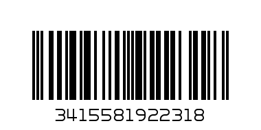 СЛАДОЛЕД ХГ КЪП 460гр - Баркод: 3415581922318