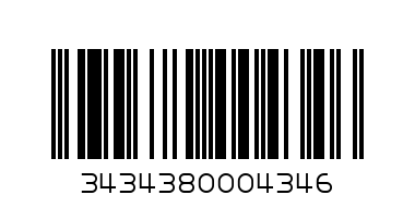 Кафе Ришар Лешник - Баркод: 3434380004346