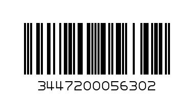 Соксет Сливен м.къси вълна ликра  1.50 - Баркод: 3447200056302
