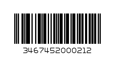 СТРОИТ. КАМИОН 3 ЧАСТИ - Баркод: 3467452000212