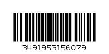 четка Рейнбоу за детайли к-т  10248 - Баркод: 3491953156079