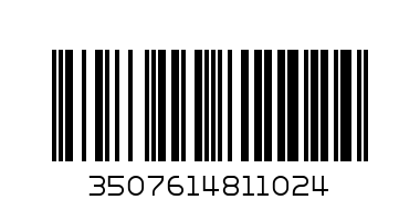 Ножица за нокти L - Баркод: 3507614811024
