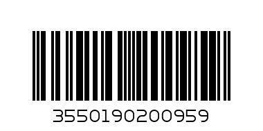 CARRE-Купа квадрат с капак 23см.-310cl(9024A M06)-1бр - Баркод: 3550190200959