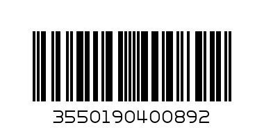 LYS STACKABLE-Купа 20см.-159cl-(2027A FO6) 1бр. - Баркод: 3550190400892