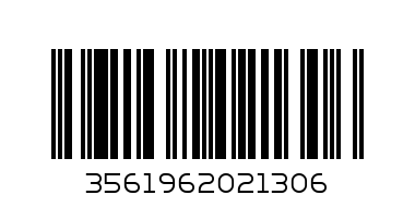 р.к. кч мини индоор насина - Баркод: 3561962021306