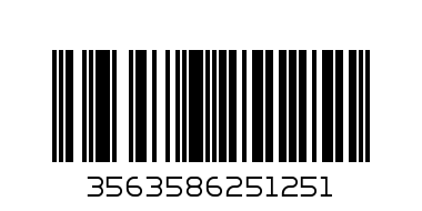 CASIER/PLIOIR 30 F2 (16 VIOLET) - Баркод: 3563586251251