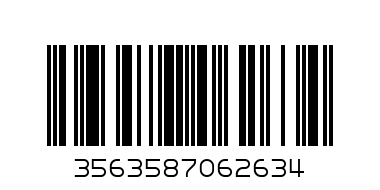 -WAGGLER RIVE W036 - 3 + 15 gr (5) - Баркод: 3563587062634