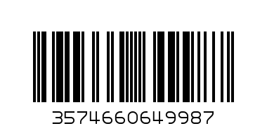 Listerine Zero 500ml - Баркод: 3574660649987
