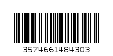 ДЖОНСЪН СН БЕБЕ 4100 ГР - Баркод: 3574661484303