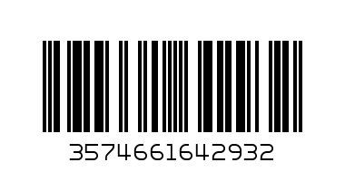 САПУН ДЖОНСЪН - Баркод: 3574661642932