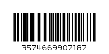 Джонсънс Шайни Дропс детски арганов шампоан 500мл - Баркод: 3574669907187