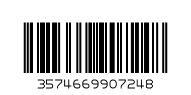 Шампоан "Johansons" за блясък 7248 - Баркод: 3574669907248