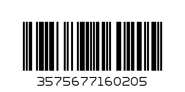 Moulin Roty Плюшена играчка Boubou 716020 - Баркод: 3575677160205