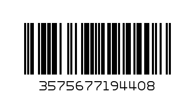 719440 ПЪЗЕЛ ЖИВОТНИ ПО СВЕТА 200 ЧАСТИ - Баркод: 3575677194408