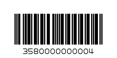 СВРЕДЛО SDS +8Х160 - Баркод: 3580000000004