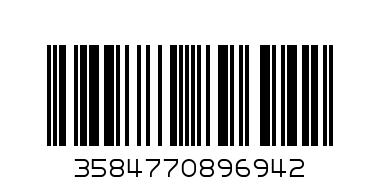 Комплект патрони -CANON PGI-520 + CLI-521BKCMY XL, 1x20ml+4x10ml, Uprint - Баркод: 3584770896942