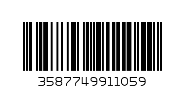 Серум против пигментни петна - Баркод: 3587749911059