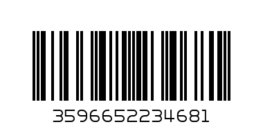 GEGAGNER пуловер V violet 13,S - Баркод: 3596652234681