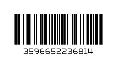 LEMARIN1 пуловер V rouge 14,XL - Баркод: 3596652236814